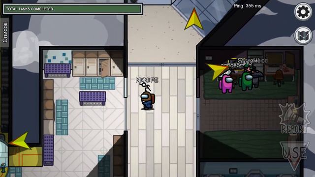 Among Us никто не человек смотреть онлайн