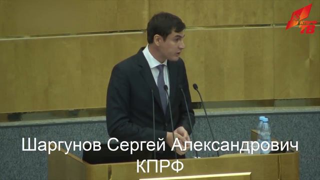 "Давайте защищать своих!" смотреть онлайн