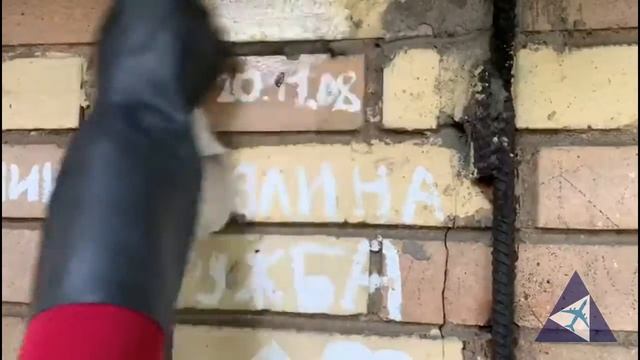 Удаление граффити, надписей с дерева, стен, кирпича и металла растворителем АЛТ 602/218. смотреть онлайн