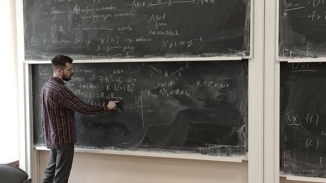 Лекция 2 | Функториальная теория узлов | Юрий Белоусов смотреть онлайн