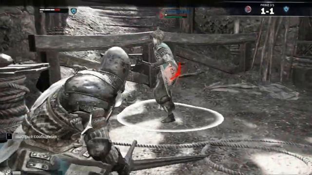 Рыцарь на дуэлях в For Honor смотреть онлайн