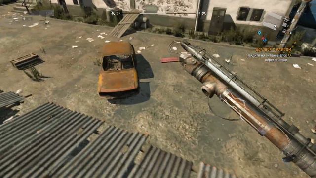 Раис | Dying Light | #3 смотреть онлайн