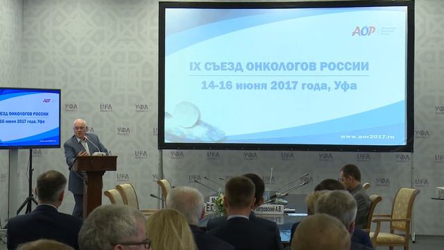 Махсон А.Н. Различные экономические модели функционирования смотреть онлайн