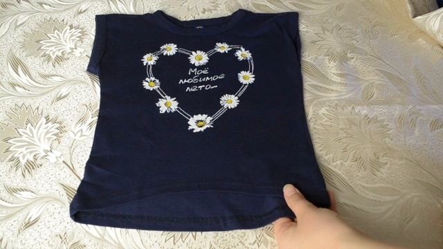 ОДЕЖДА ДЛЯ ДЕТСКОГО САДИКА (покупки)! Детские вещи для Катюши. Смотрите, что мы купили!!! смотреть онлайн