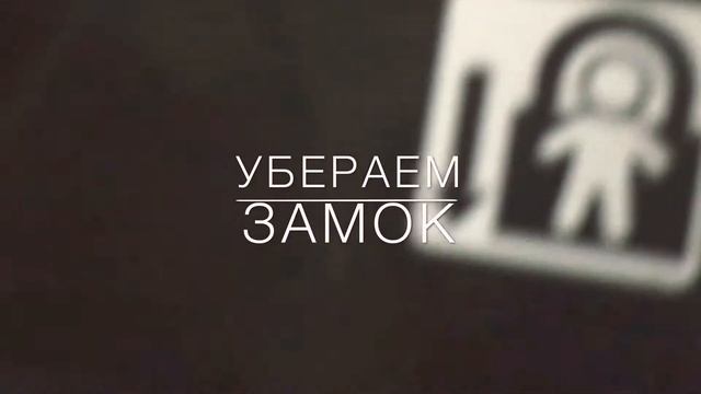 снять заднию ручку Лексус NX смотреть онлайн