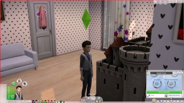 ►ЗНАМЕНИТОСТЬ ПЫТАЕТСЯ УКРАСТЬ У НАС ДЕНЬГИ! УСТРОИЛИ ДРАКУ!│TS 4│7 смертных грехов.Часть 4 Эпизод смотреть онлайн