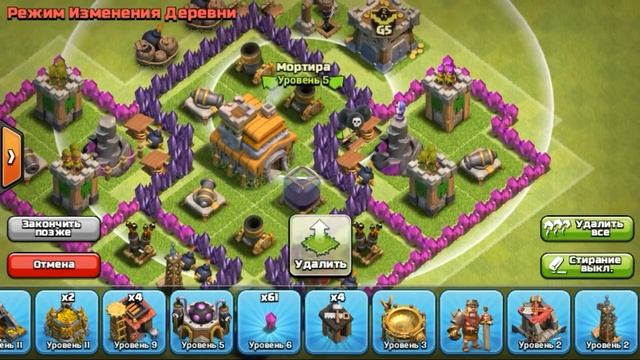 Самая лучшая база для тх7-clash of clans смотреть онлайн