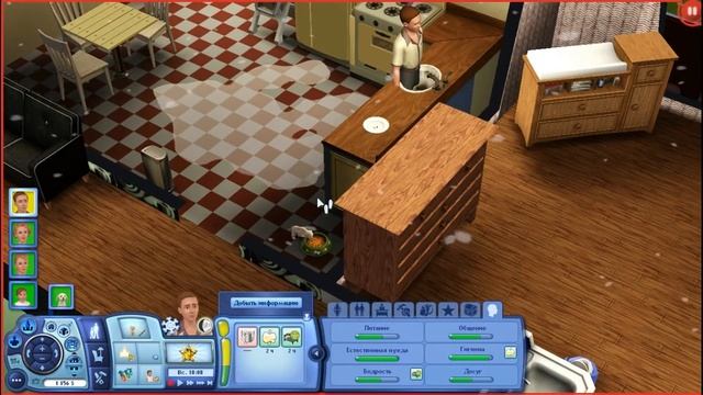 Играем в городе Рорин Хайтс #15 Заботливый папа смотреть онлайн