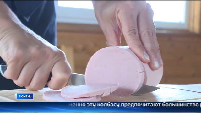 Колбаса "Докторская": национальный бренд среди колбас смотреть онлайн