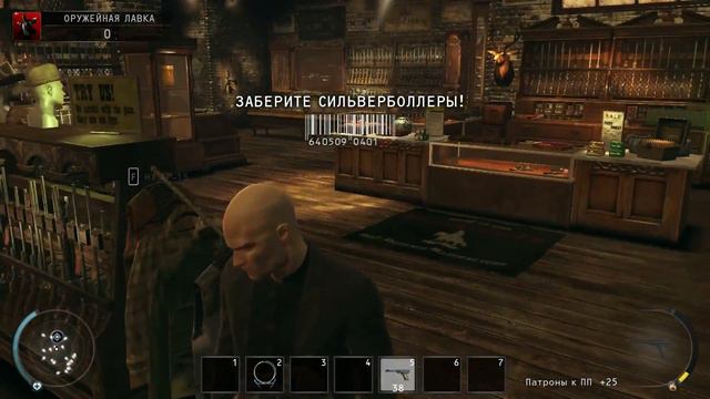 Hitman Absolution #8. Подарок Птахи (666 очков и Линч) смотреть онлайн