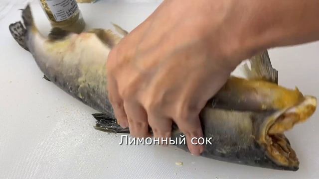 Рыба на гриле за 15 минут. Гости останутся довольны! смотреть онлайн