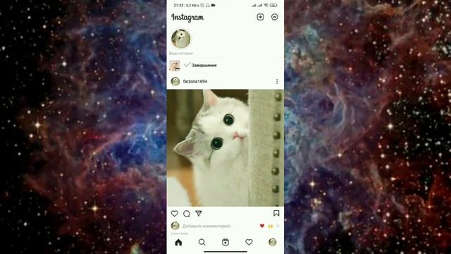 Как сделать публикацию в Инстаграме. Как добавить фото, видео и создать историю в Инстаграме? смотреть онлайн