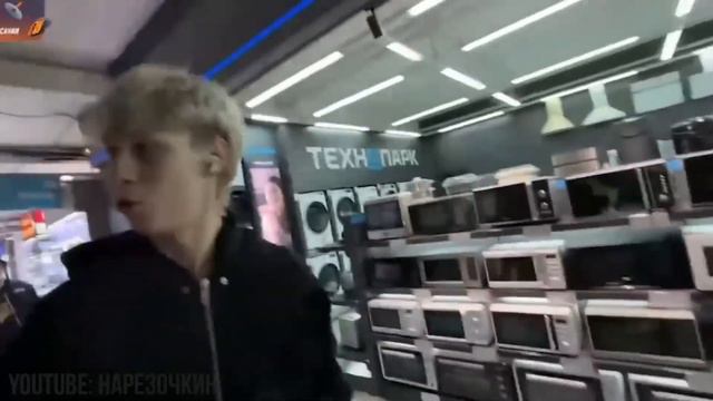 ХАЗЯЕВА ВСТРЕТИЛИ РЕДАНА В МТС смотреть онлайн