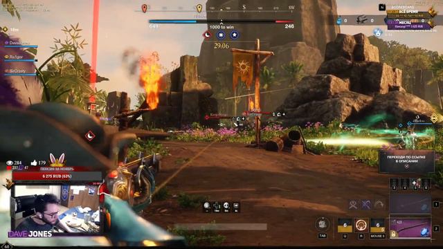 🔴NEW WORLD - ДЮП И БАГИ // СЕРВЕР ROCABARRA // ДЕНЬ 20 смотреть онлайн