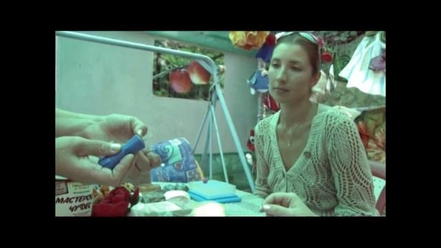 валяние шерсти 1 смотреть онлайн