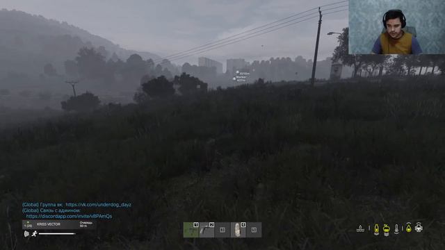 DayZ Новый сервер | Чернарусь| Ночной стрим | UNDERDOG VANILLA+ смотреть онлайн
