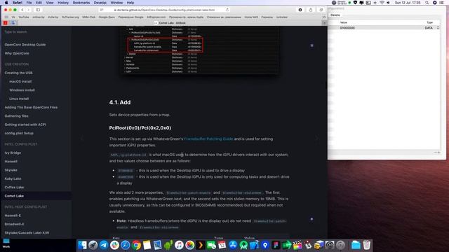 Установка Catalina на Хакинтош Z490 / 10400F / OpenCore Install Catalina on Hackintosh Часть 1 смотреть онлайн