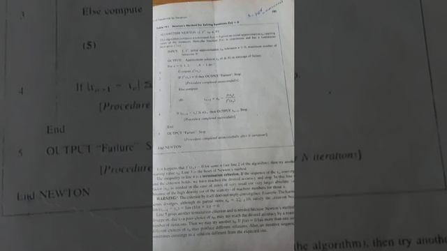 Algorithim of Newton,s itterative method/Algo Newton Raphson Method-Numerical Computing-Mathematics смотреть онлайн