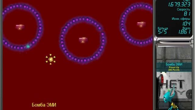 Прохождение игры Ricochet Infinity - Eclectic (5) смотреть онлайн