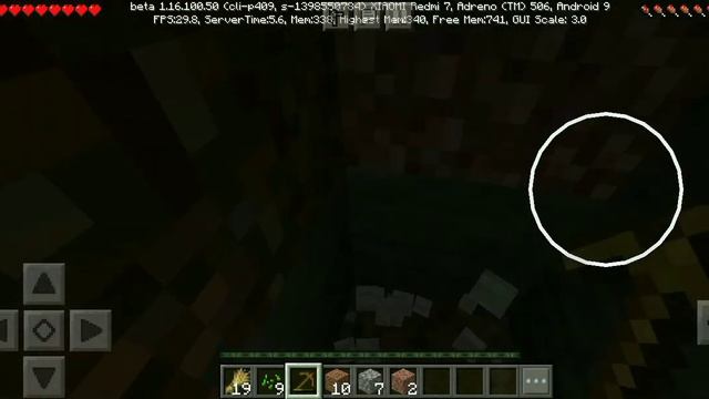 что нужно новичку в майнкрафте /MINECRAFT смотреть онлайн
