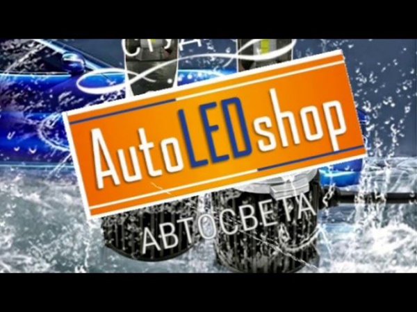 Toyota Camry 55 установка светодиодных билед линз I.lens