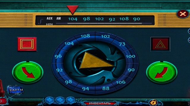 Halloween Chronicles 1/Хроники Хэллоуина 1: Монстры среди людей. Прохождение#3 смотреть онлайн