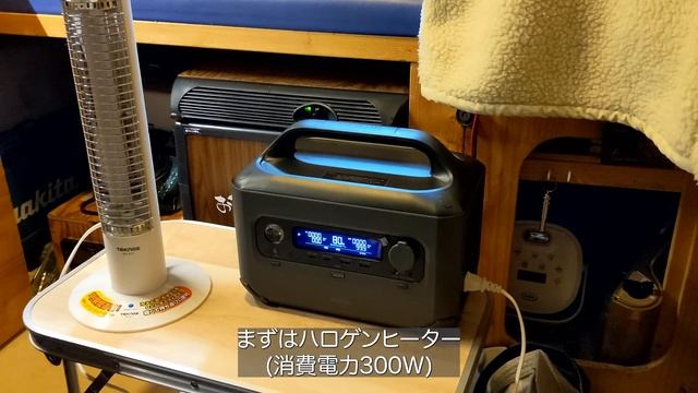 [車中泊&災害時専用] ドライヤーも使える小型のポータブル電源を徹底レビュー | UGREEN PowerRoam600 смотреть онлайн