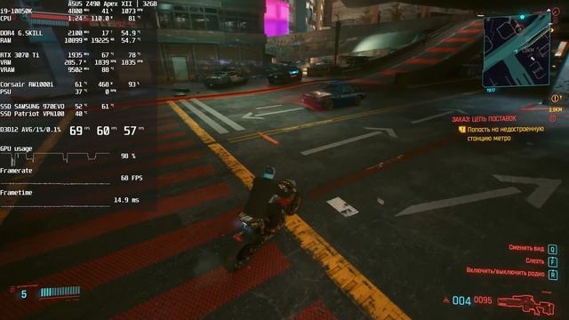 Cyberpunk 2077 [Intel i9-10850K and Palit RTX 3070 Ti GameRock] test смотреть онлайн