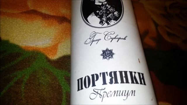 Портянки солдатские смотреть онлайн