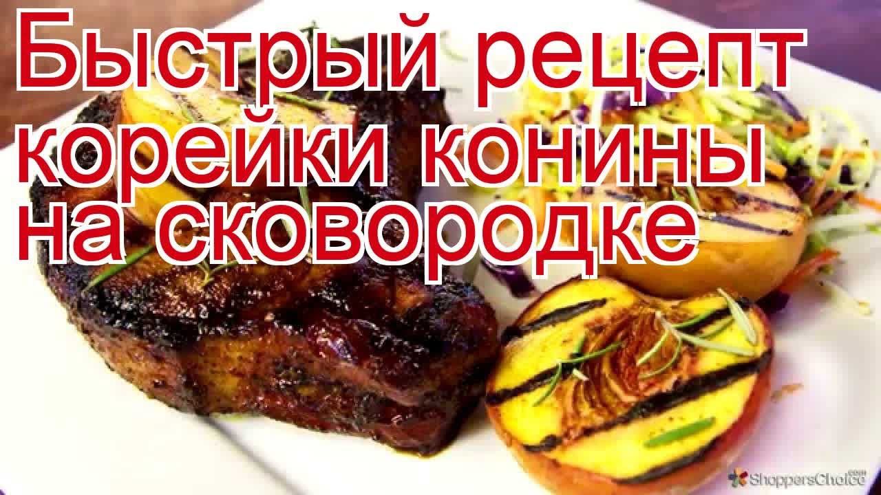 ДикоЕд - самая натуральная еда