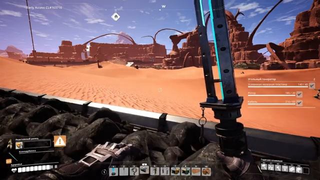 Satisfactory - Второй сезон - Решаем проблему с Электричеством ! - Прохождение - Часть #10 смотреть онлайн