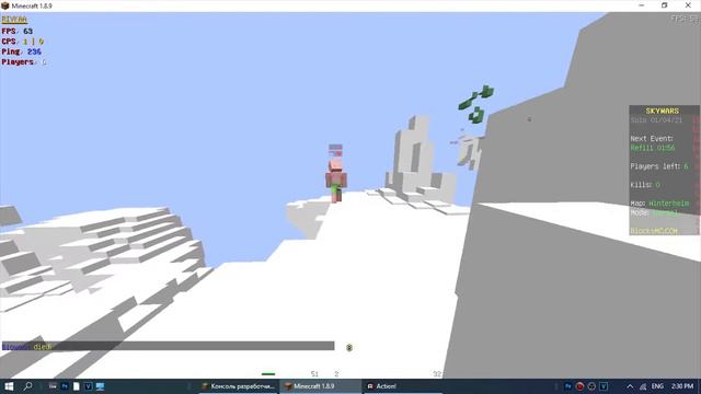 Сыграл в майнкрафт БЕЗ ТЕКСТУР! Жеесть смотреть онлайн