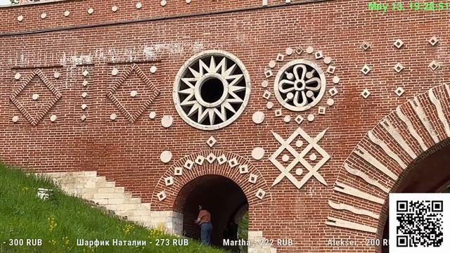 Шагаю по Москве – усадьба Царицыно смотреть онлайн