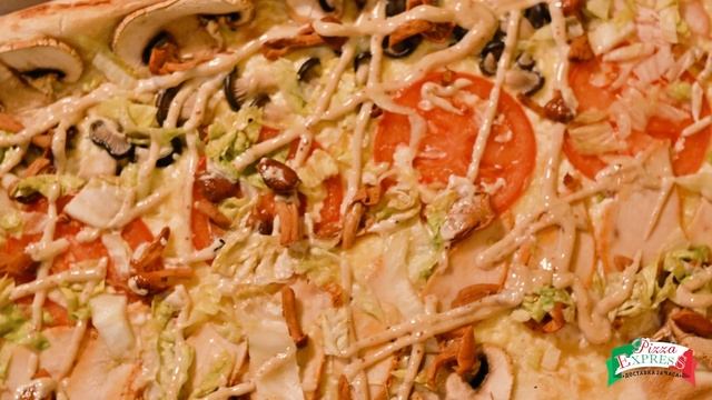 Pizza Express: премиальная пицца для большой компании!