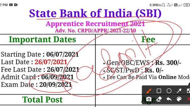 SBI Apprentice Admit Card Out 2021 || SBI Exam Admit Card Download || SBI Apprentice Exam Date 2021 смотреть онлайн