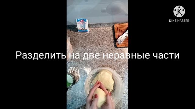 Простой пирог с вареньем смотреть онлайн