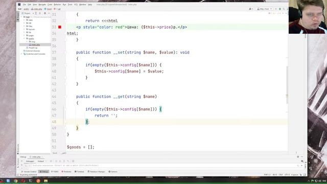 ООП в php. Основы и синтаксис. PHP с нуля. Проект itKaa. смотреть онлайн