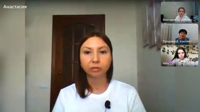 КРУГЛЫЙ СТОЛ НА ТЕМУ: " РОСТ КОНВЕРСИИ ПРОДАЖ" смотреть онлайн