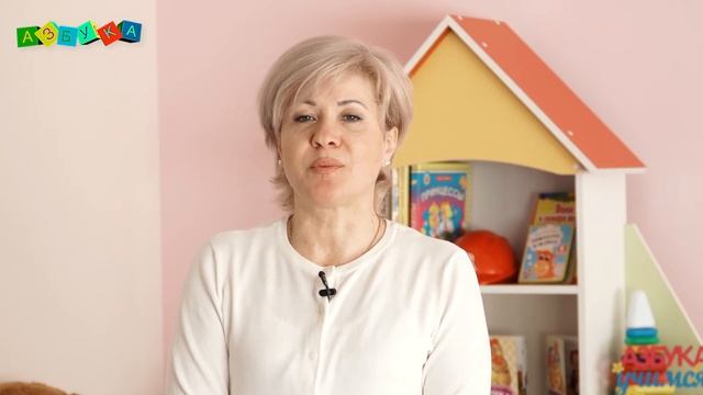 Елисеева Оксана. Знакомьтесь, воспитатель вашего ребёнка! смотреть онлайн