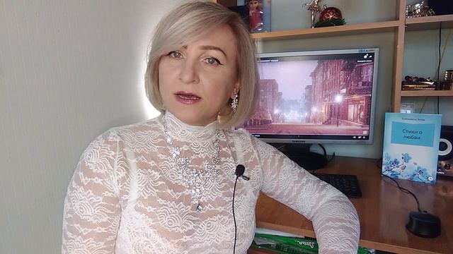 Картина Судьбы. Автор Елизавета Зима. Стихи смотреть онлайн