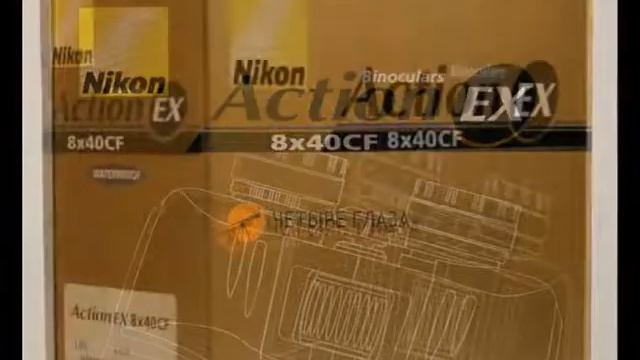 Binocular review - Nikon 8x40 WP Action EX смотреть онлайн