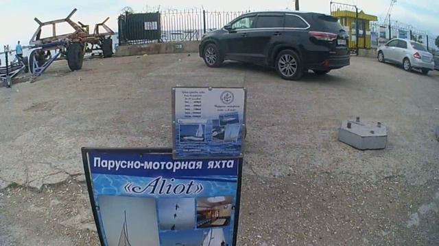 Евпатория Крым  Где можно покататься на яхте в Евпатории ? Яхтклуб