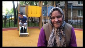 бабушка и горка