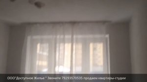 Квартиры-студии в Москве и Подмосковье всего от 1 000 000 рублей