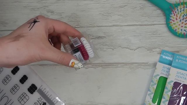 FixPrice покупки июль 2019: фитнес-ЛЕНТЫ//дизайн ногтей: тестируем СТЕМПИНГ из Фикс Прайс смотреть онлайн