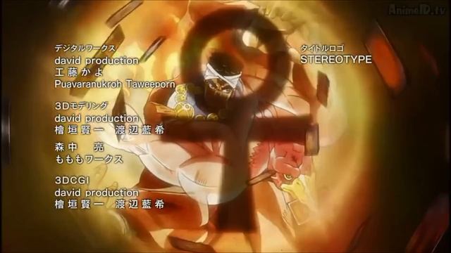 [HD] Jojo's Bizarre Adventure: Stardust Crusaders - Ending смотреть онлайн