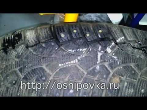 Oshipovka.ru смотреть онлайн