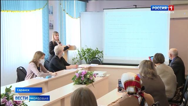 В Мордовии помогут получить президентские гранты смотреть онлайн
