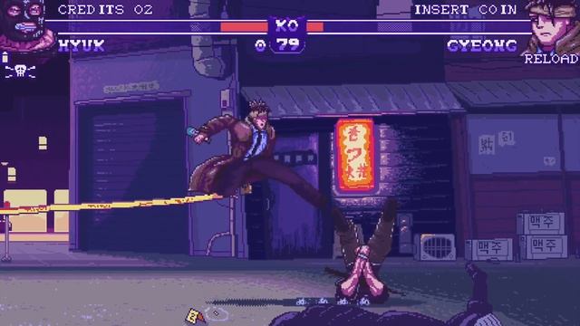 Steam Fighting Game - Verdict Guilty смотреть онлайн