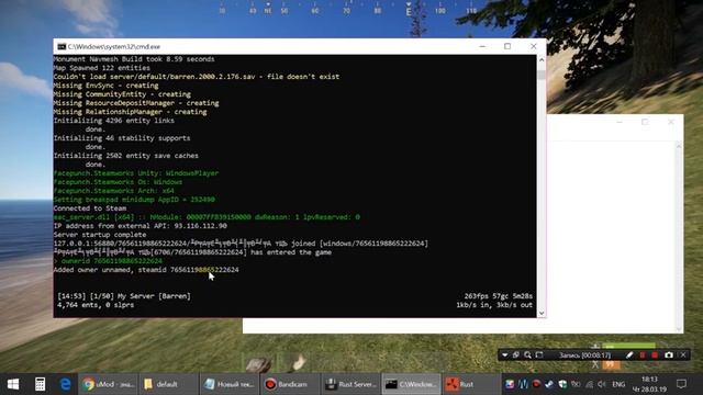 Установка сервера RUST. Как и куда устанавливаются плагины. Выдать админку. смотреть онлайн